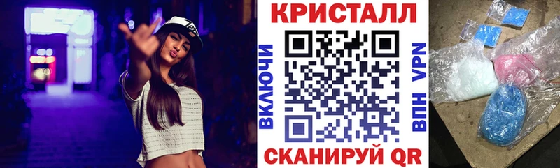 АМФЕТАМИН 97% Корсаков