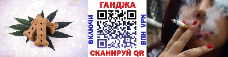 blacksprut ONION  купить закладку  Корсаков  Еда ТГК конопля 