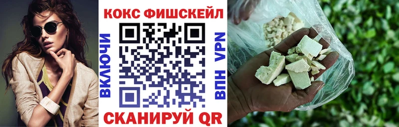 hydra ONION Корсаков КОКАИН Эквадор