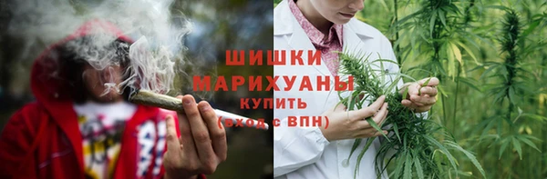 винт Ростов