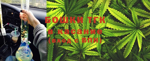 кокаин перу Баксан