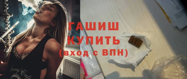 кокаин перу Баксан