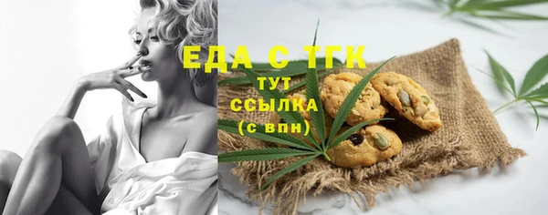 mix Балахна