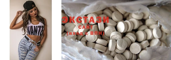 mix Балахна