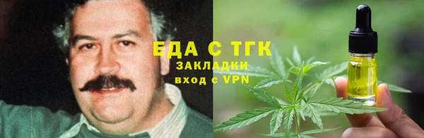 mix Балахна