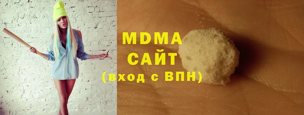 mix Балахна