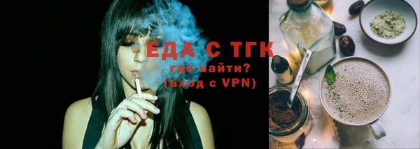 кокаин перу Баксан
