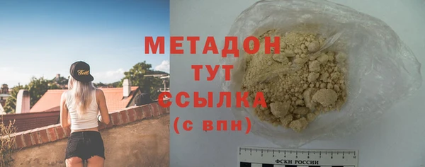 мдпв Балабаново