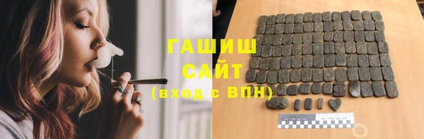 mix Балахна