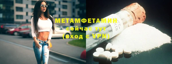 кокаин перу Баксан