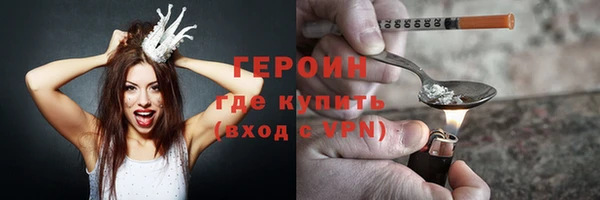 кокаин перу Баксан