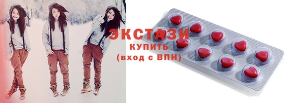 mix Балахна