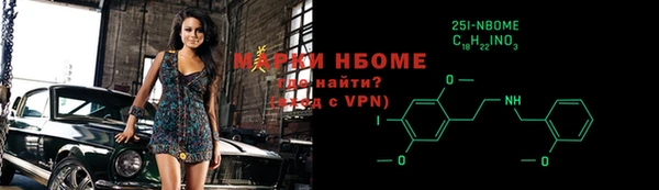 мдпв Балабаново