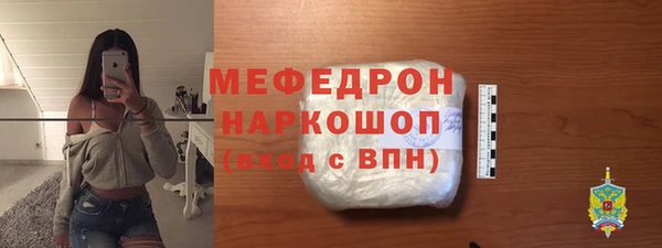 mix Балахна