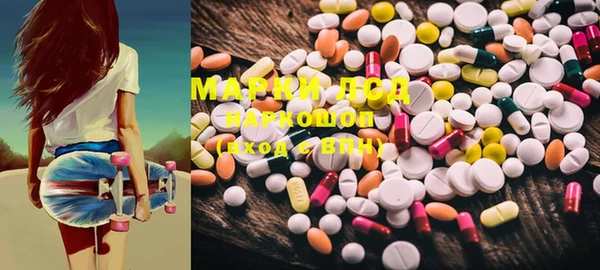 mix Балахна