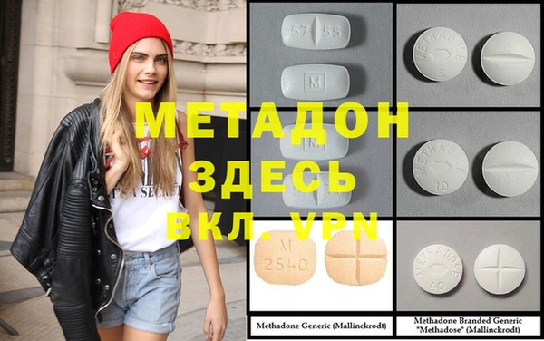 мдпв Балабаново