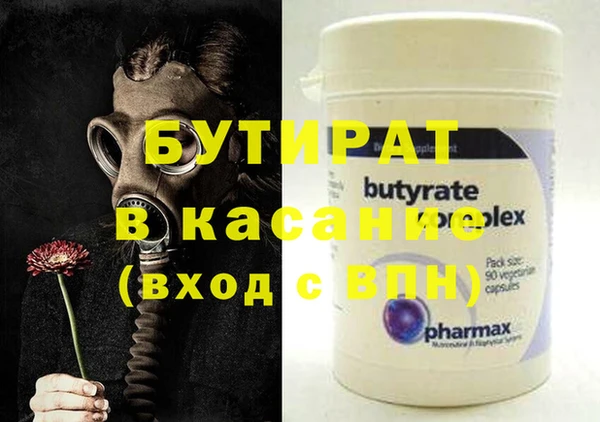 mix Балахна