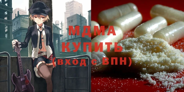 кокаин перу Баксан