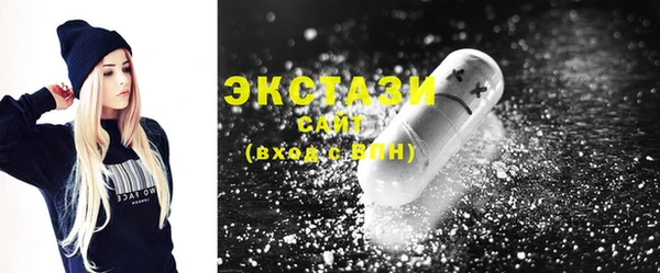 кокаин перу Баксан