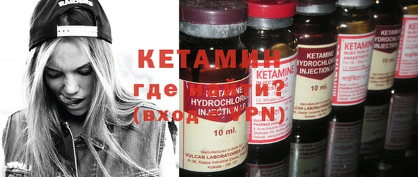 mix Балахна
