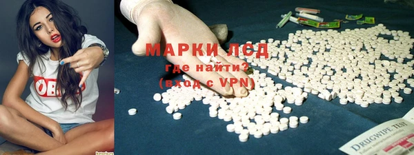 mix Балахна