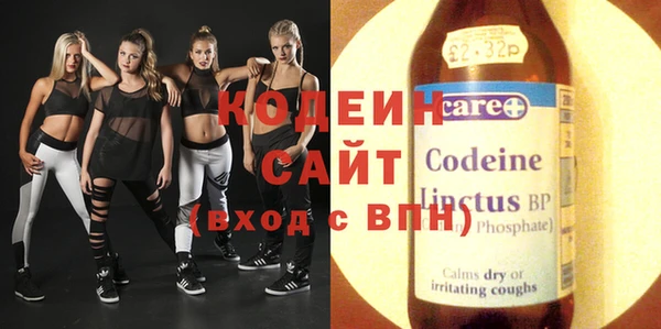 mix Балахна