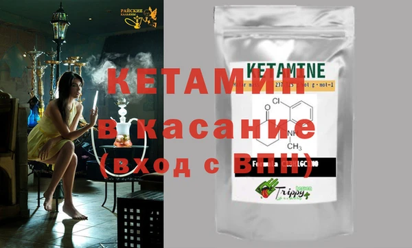 кокаин перу Баксан